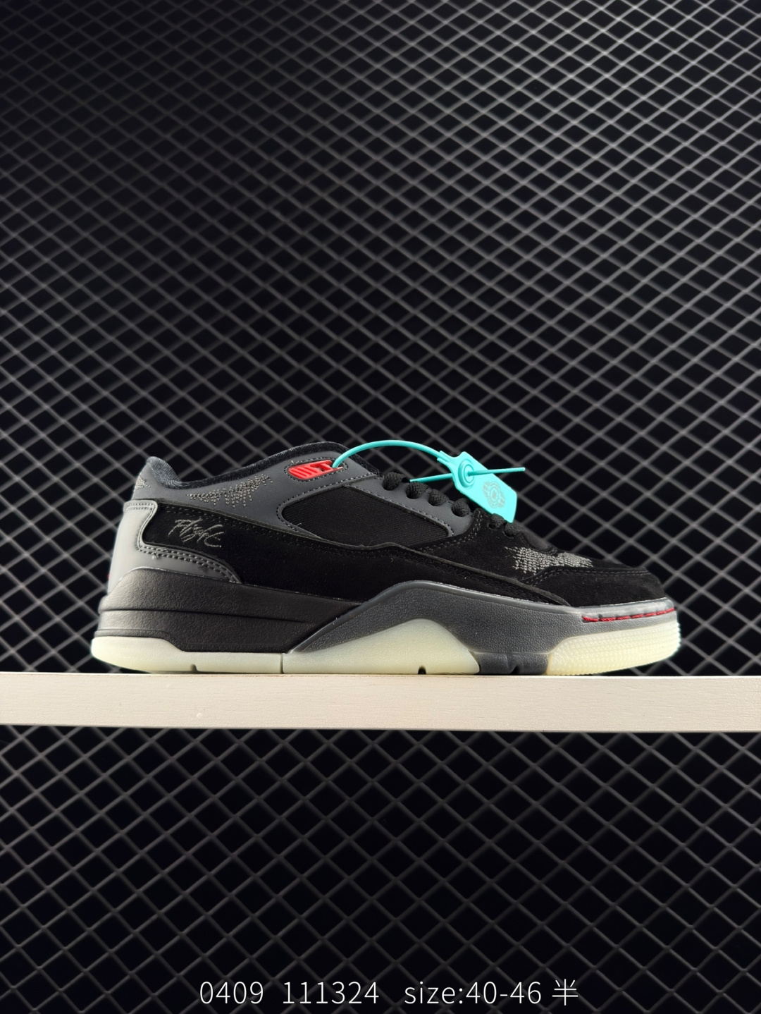 Nike Air Jordan 4 Retro RM Nike Air Jordan 4 Retro RM